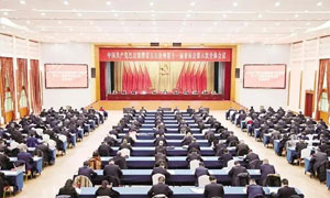 巴州巨融能源榮獲“2022年度自治州地方經(jīng)濟突出貢獻優(yōu)秀中小企業(yè)”榮譽稱號