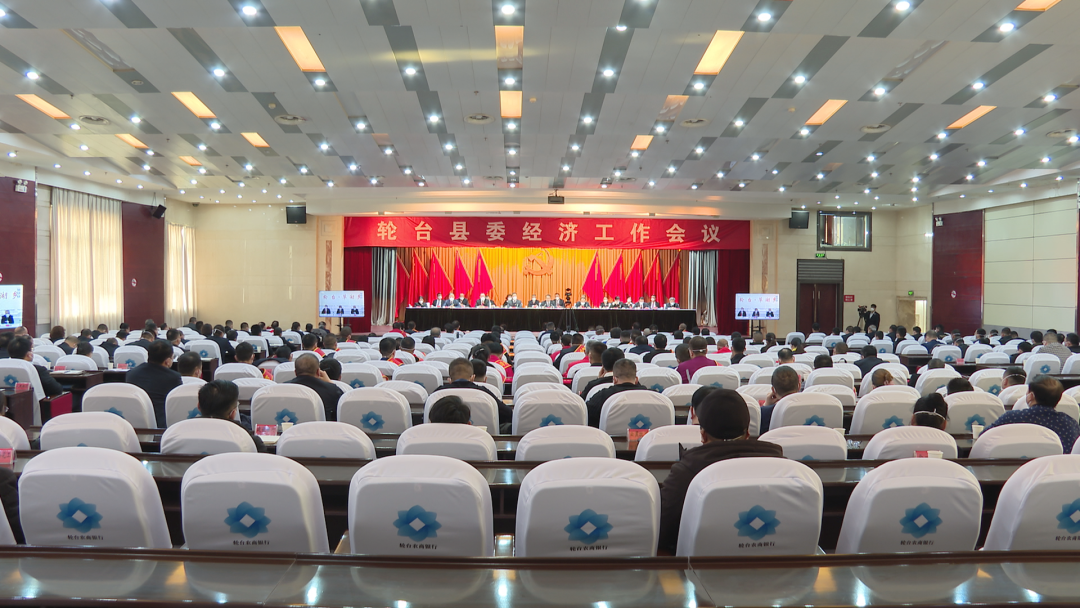 巴州巨融能源榮獲2022年度輪臺縣“納稅大戶”及“公益愛心先進集體”榮譽稱號