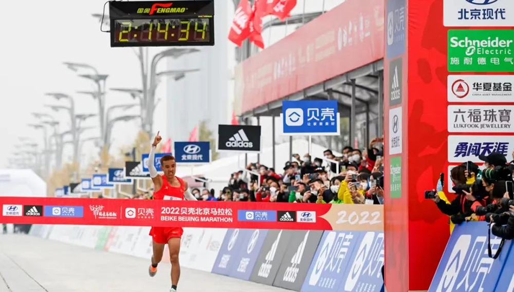 巨融能源持續(xù)資助馬拉松長跑運動員，其中阿奴拜克·庫彎榮獲2022北京國際馬拉松賽冠軍、巴合塔爾·吾拉孜艾力榮獲2022杭州馬拉松賽亞軍。截至目前，已對17名馬拉松長跑隊員捐助金額超過100萬元。