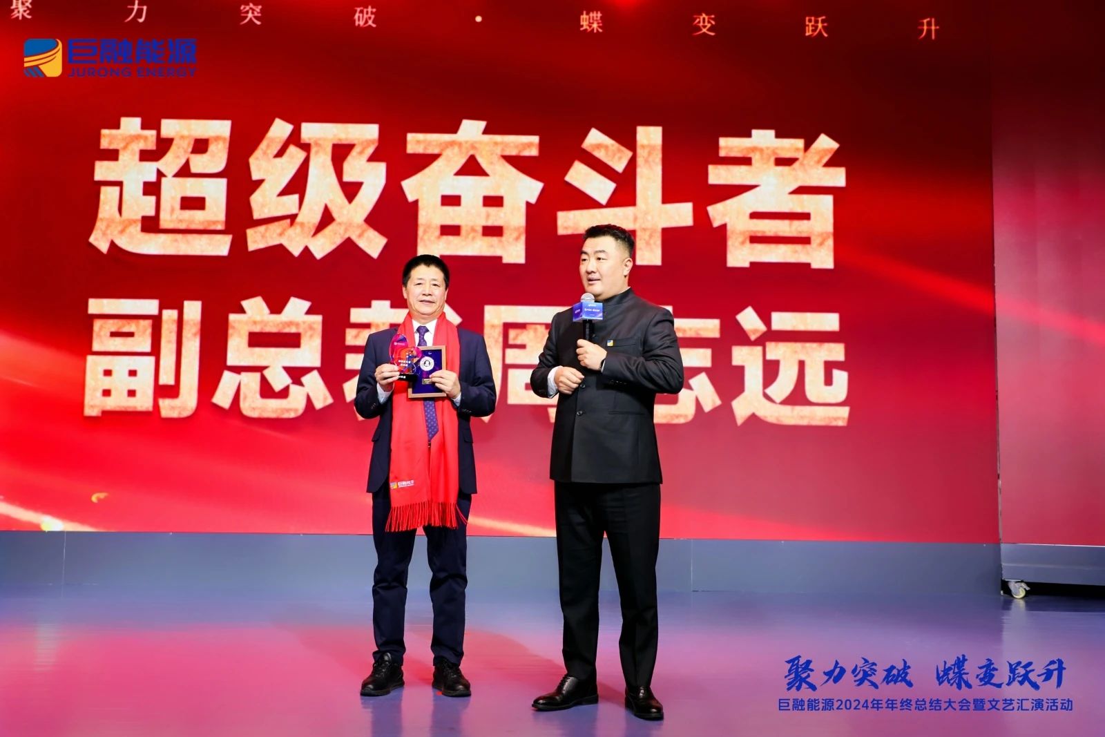 20250116853438.jpeg 8.jpeg